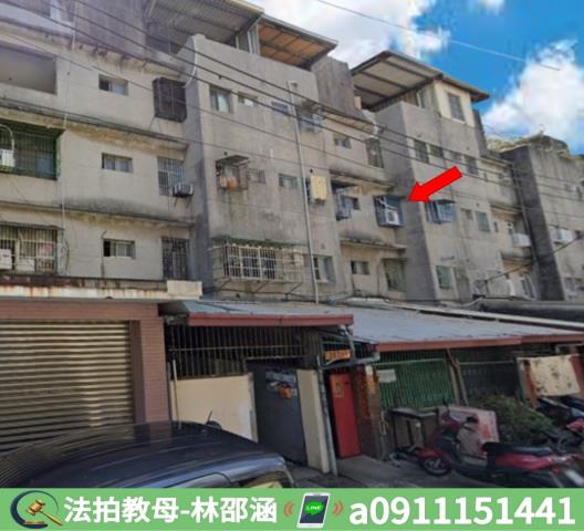 高雄法拍屋法拍-2