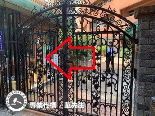 桃園中壢法拍屋法拍-3