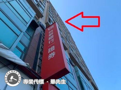 桃園中壢法拍屋法拍-5