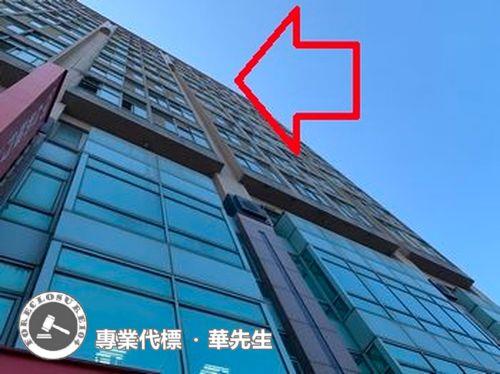 桃園中壢法拍屋法拍-6