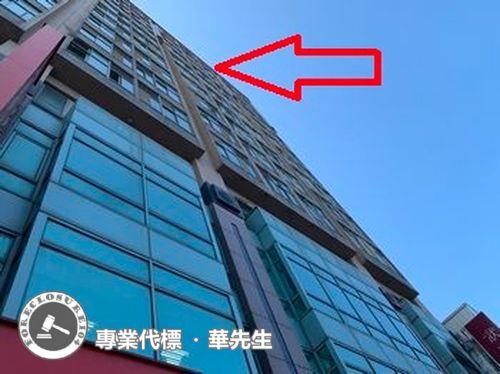 桃園中壢法拍屋法拍-7