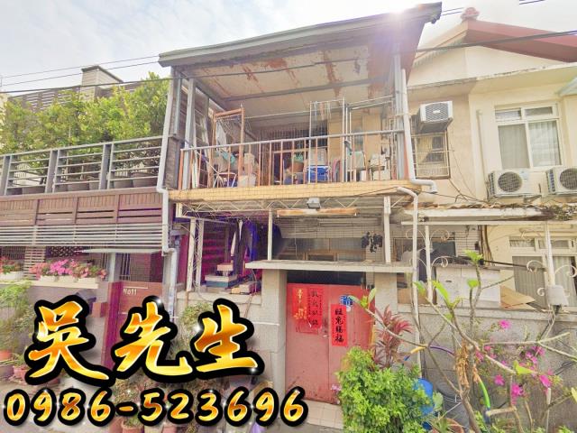 台中西區法拍屋法拍-1