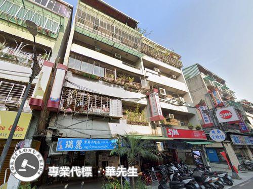 中和法拍屋法拍-0