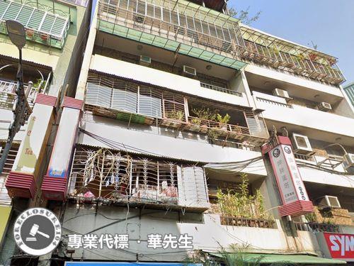 中和法拍屋法拍-1