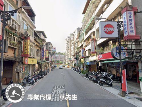 中和法拍屋法拍-3