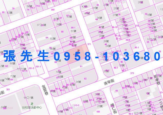 岡山法拍屋法拍-1