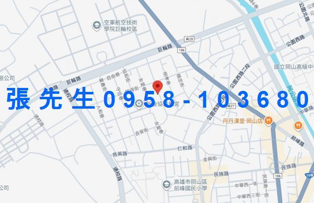 岡山法拍屋法拍-2