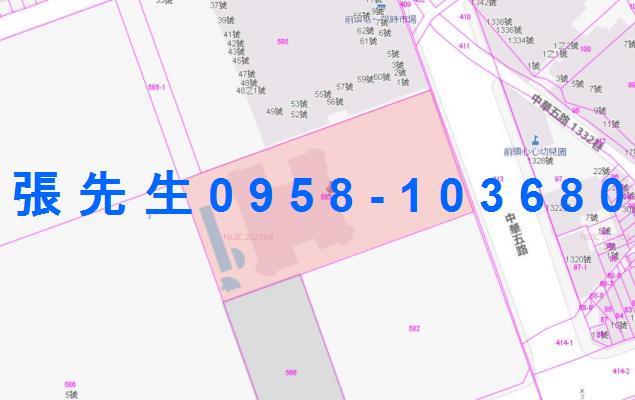 前鎮法拍屋法拍-6