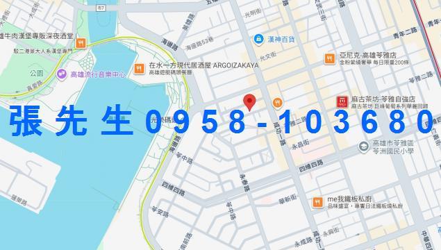 苓雅法拍屋拍賣-1