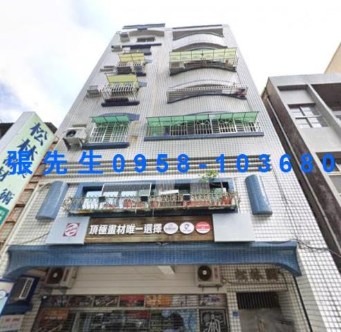 苓雅法拍屋拍賣-4