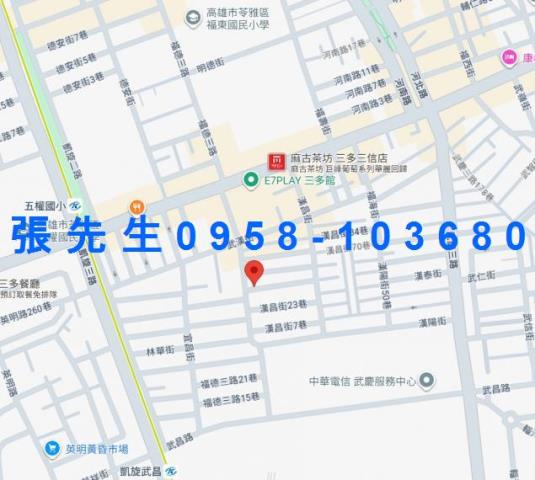 苓雅法拍法拍屋-1