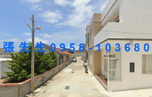 馬公法拍屋法拍-2