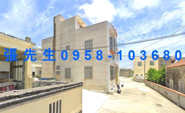 馬公法拍屋法拍-4