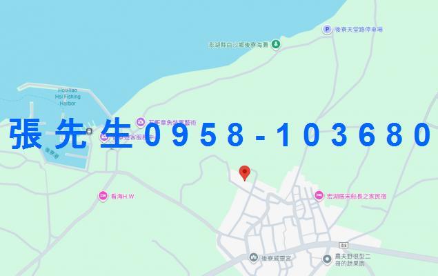 白沙法拍屋法拍-1