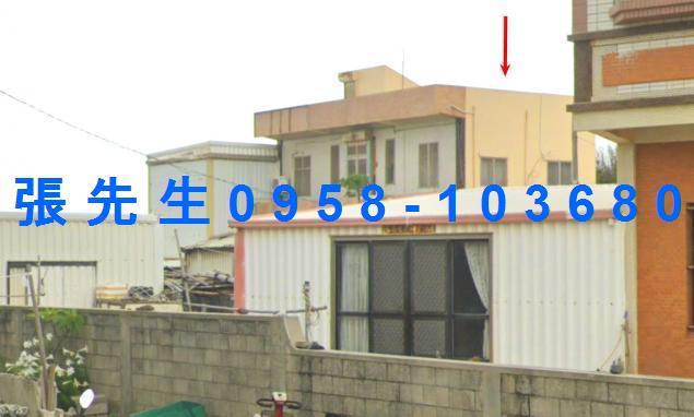 白沙法拍屋法拍-0