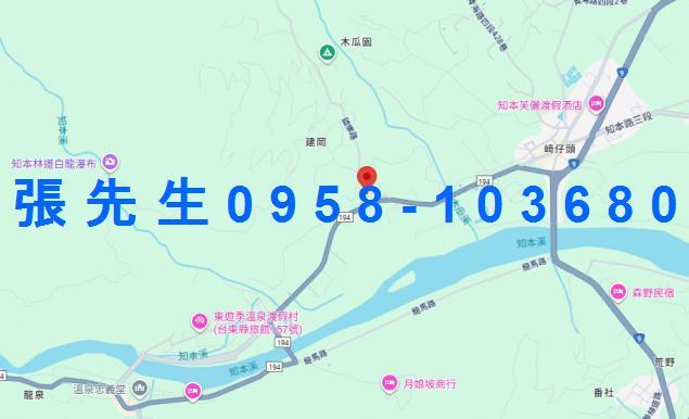 卑南法拍法拍屋-5