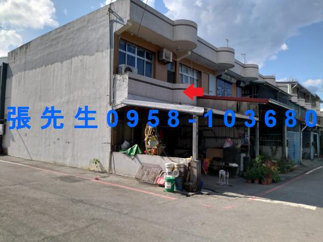 瑞穗法拍法拍屋-1