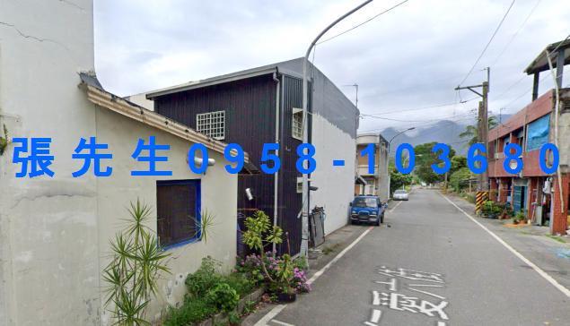 瑞穗法拍法拍屋-2