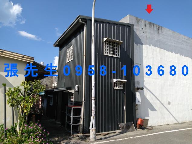 瑞穗法拍法拍屋-4