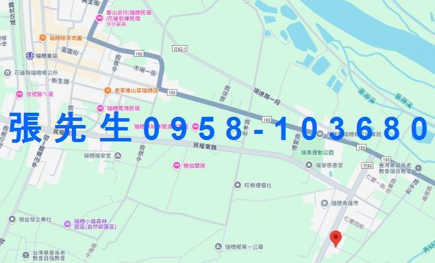 瑞穗法拍法拍屋-6