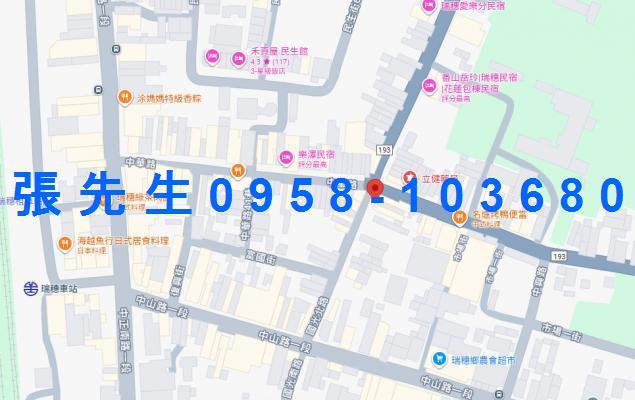 瑞穗法拍屋法拍-2