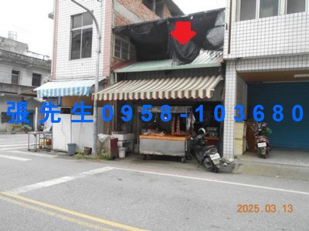 瑞穗法拍屋法拍-4