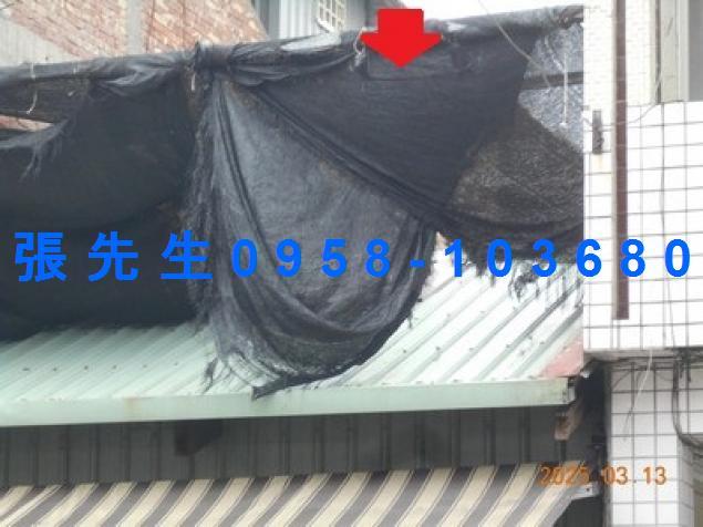 瑞穗法拍屋法拍-6