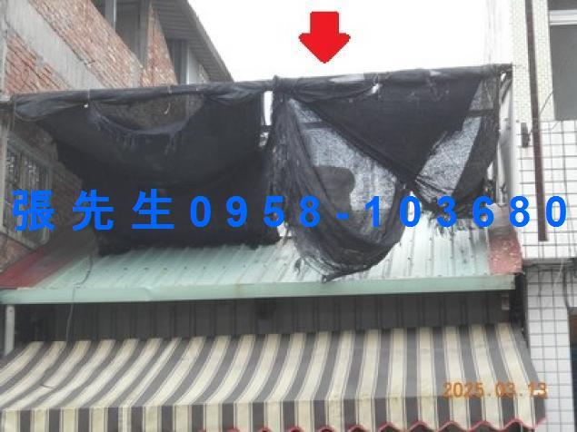 瑞穗法拍屋法拍-7