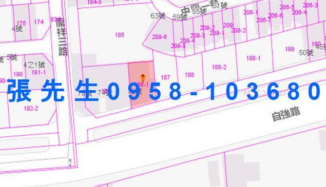 蘇澳法拍屋法拍-2