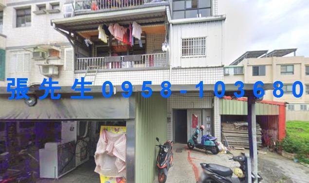 蘇澳法拍屋法拍-3