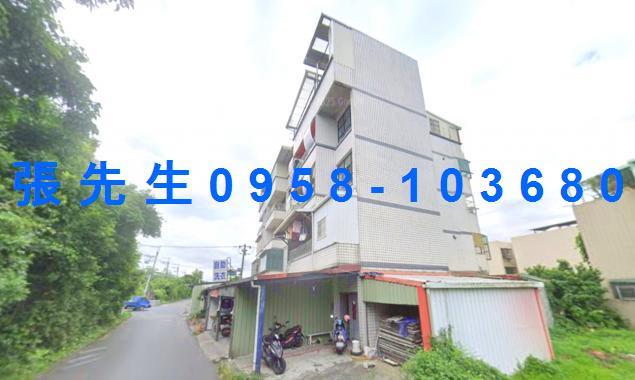 蘇澳法拍屋法拍-4