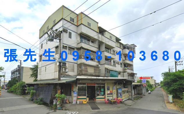 蘇澳法拍屋法拍-0