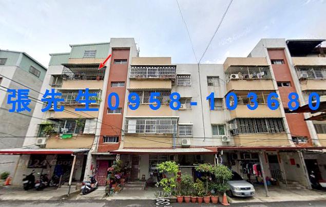 草屯法拍屋法拍-0