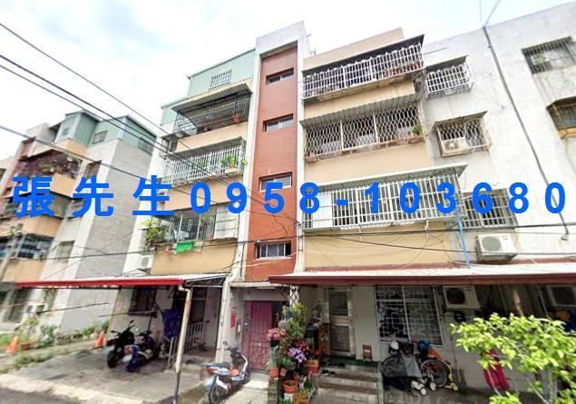 草屯法拍屋法拍-1