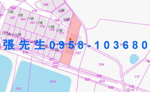 頭城法拍屋法拍-1