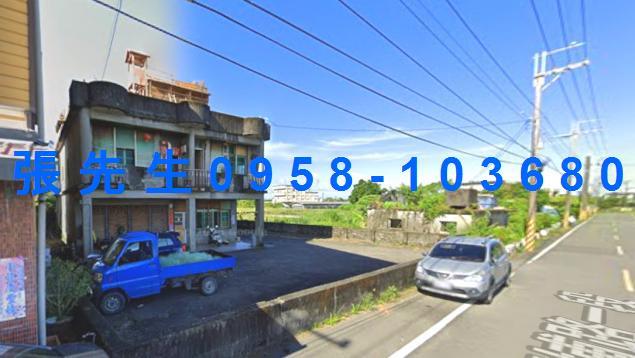 頭城法拍屋法拍-4