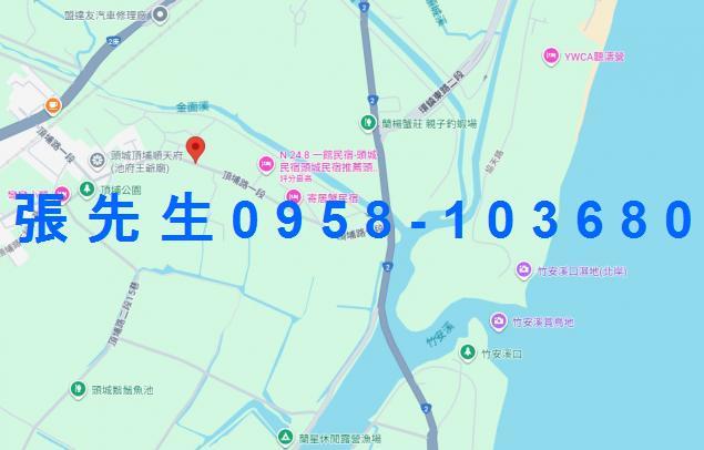 頭城法拍屋法拍-6