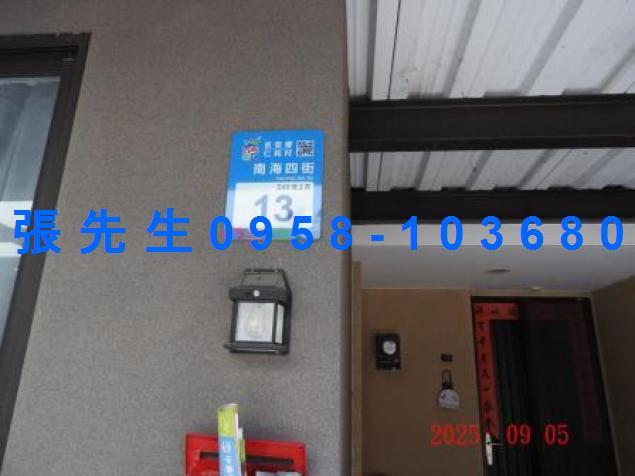 吉安拍賣法拍屋-12