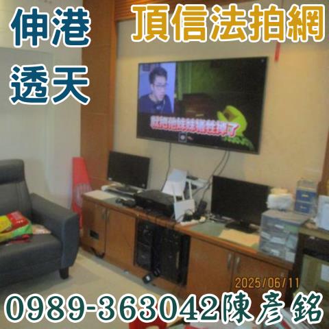 彰化法拍屋法拍-2