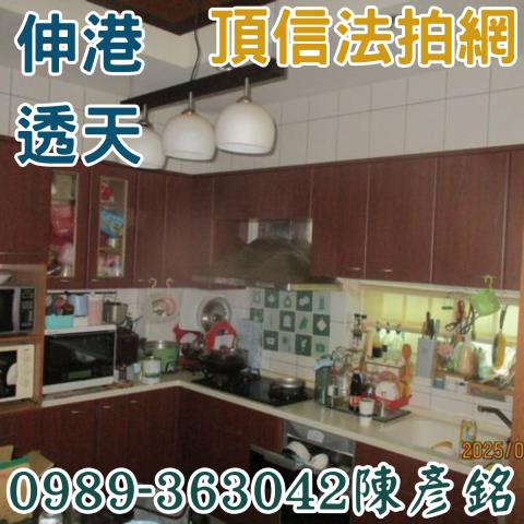 彰化法拍屋法拍-3