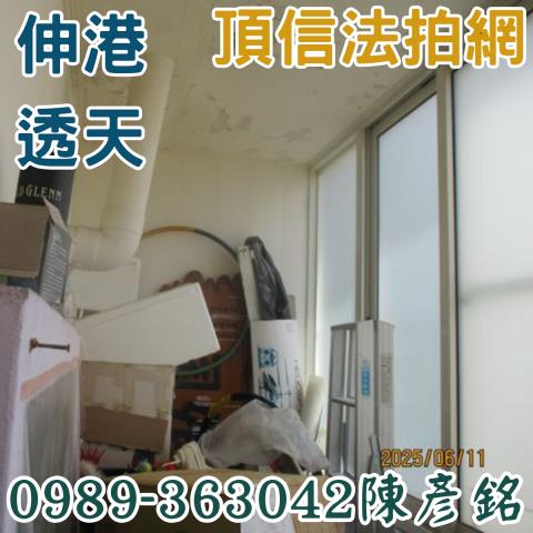 彰化法拍屋法拍-4