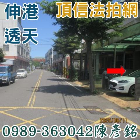 彰化法拍屋法拍-6