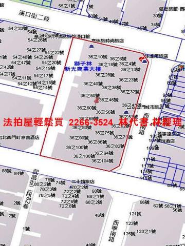 台北萬華法拍屋法拍-11