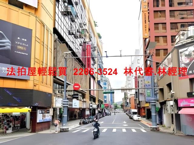 台北萬華法拍屋法拍-3