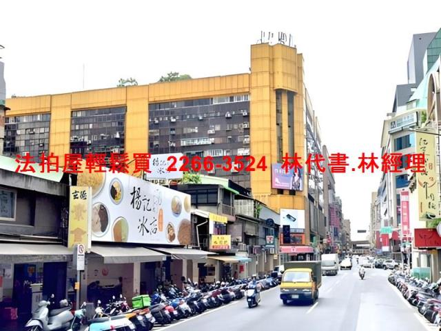 台北萬華法拍屋法拍-4