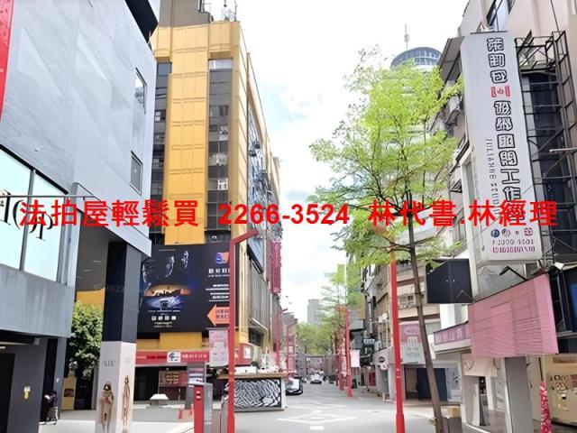 台北萬華法拍屋法拍-5