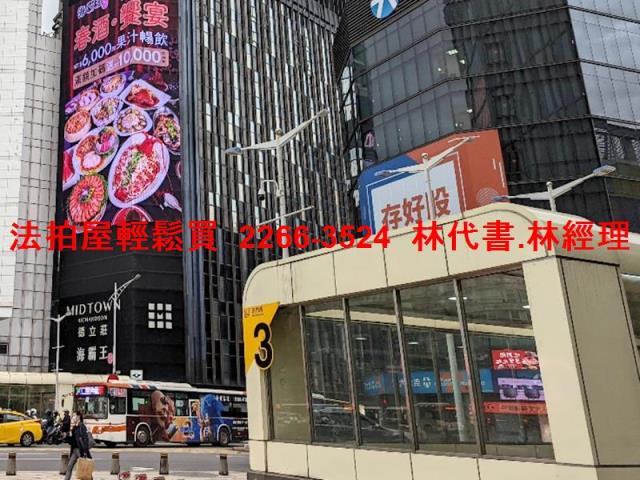 台北萬華法拍屋法拍-6