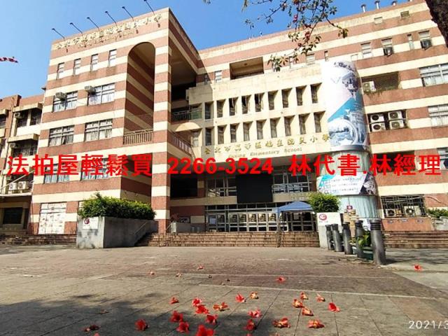 台北萬華法拍屋法拍-8