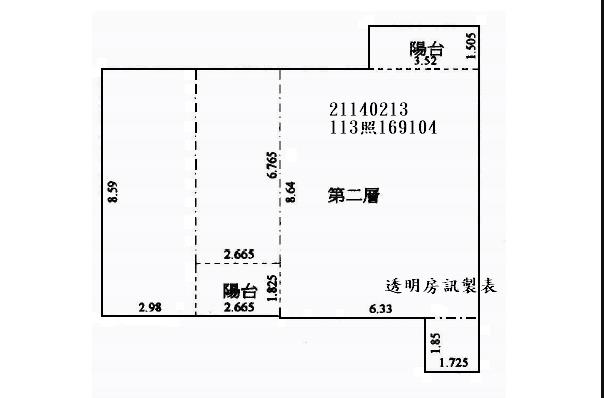 台北萬華法拍法拍屋-7