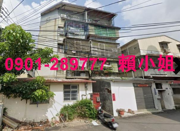 台中太平法拍屋拍賣-1